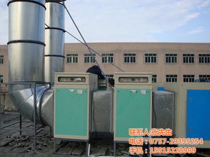 專(zhuān)業(yè)除臭設(shè)備助力環(huán)保——天清佳遠(yuǎn)環(huán)保廠家直銷(xiāo)，專(zhuān)注揭陽(yáng)地區(qū)及全國(guó)環(huán)保設(shè)備研發(fā)