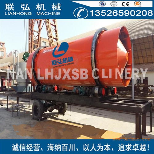 糧食烘干新篇章 小型移動(dòng)式滾筒谷物烘干設(shè)備與環(huán)保科技的融合